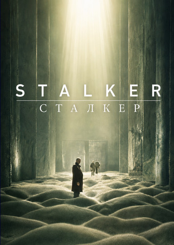 Dvd stalker - dvd,