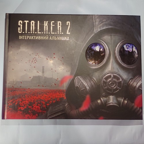 Stalker k e - stalker, s.t.a.l.k.e.r.