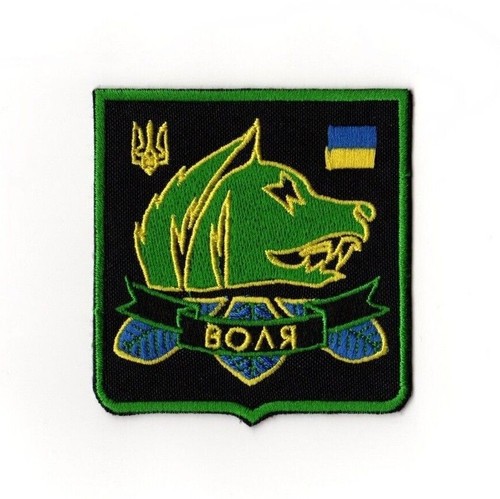 Stalker freedom faction patch - faction,