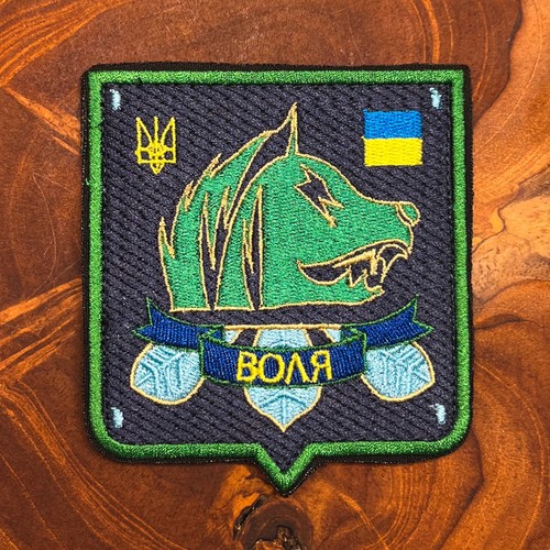Patch libertà distintivo - patch,
