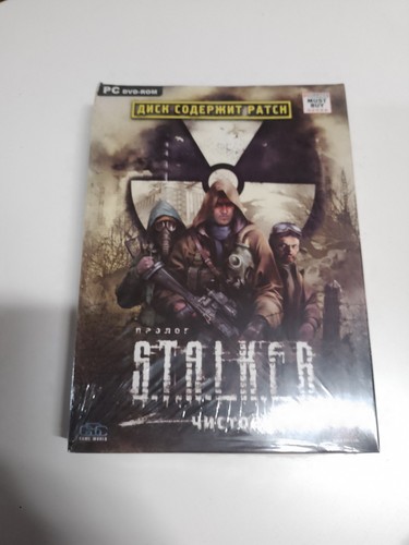 Nuovo gioco stalker cielo - gioco,