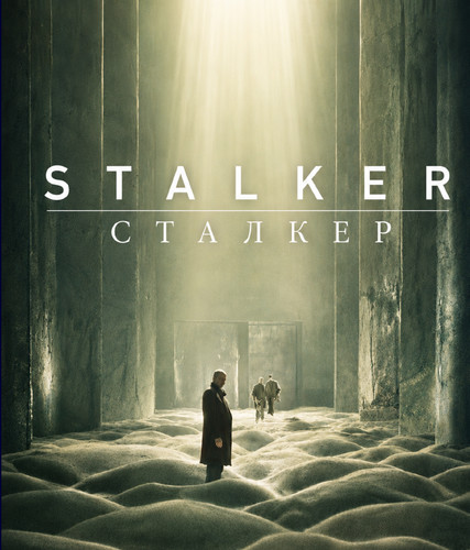 Blu ray stalker - blu,